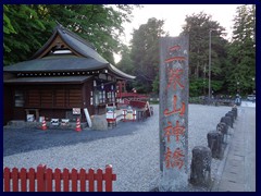 Nikko City 084